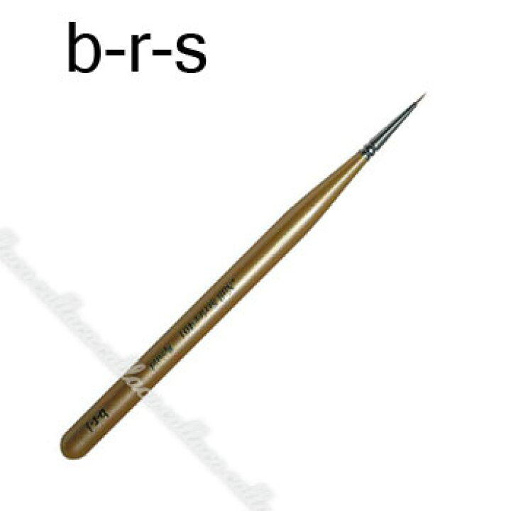 b-r-s ブルーシュ #401 ラウンド(ソフト) 【ジェルネイル ネイル パーツ ネイルブラシ 筆】 キャラカ b-r-s ブルーシュ ラウンド #401 ネイル アートブラシ b-r-s ラウンド