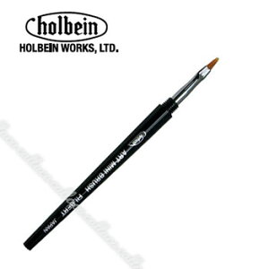 holbein Chelsea �z���x�C�� �`�F���V�[ �A�[�g�~�j�u���V �t�B���o�[�g�i�t���b�g�j No.3�y�W�F���l�C�� �l�C�� �p�[�c �l�C���A�[�g �M �u���V�z