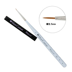 yzMore Couture AN`[ AWFuV I[o tbg t` Ci[ Lbvt yWFlC lC ZtlC AM[ uV M 8mm 9mm 5mm 4mmz