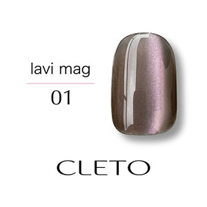 CLETO �N���g �����B�}�O lavi mag 7g �S6�F�y�W�F���l�C�� �l�C�� �Z���t�l�C�� �}�O�l�b�g�W�F�� �}�O�l�b�g�l�C�� �s���N�}�O �u���E�� �s���N �s���N�x�[�W�� �x�[�W�� �O���[�W�� �A�C�{��