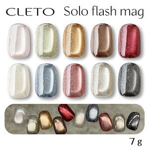 CLETO Ng \tbV}O solo flash mag S10F y}OlbgWF }OlbglC tbVlC tbVWF sN CG[O[ L x[W uE bh 