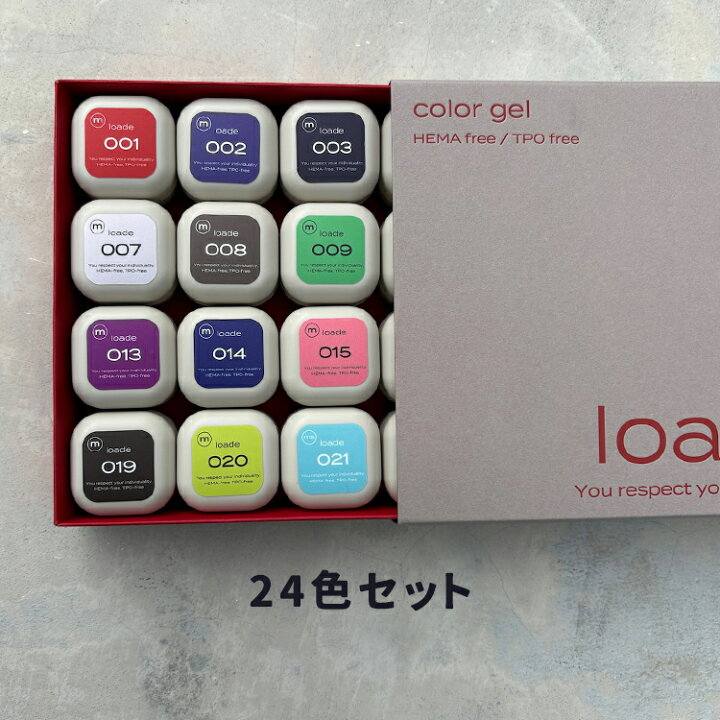 楽天市場】loade ロアデ カラージェル 4g m001～024【ジェルネイル 
