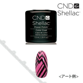 CND(シーエヌディー) シェラック UVカラーコート 7.3ml 518 ブラック プール