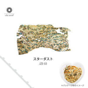 yzeko nail GRlC lC[t X^[_Xg eko-jze-03 ylCA[g zylC p[c WFlCz