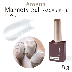 emena Magnety gel Gi }OleBWF 0551 zCg 8gyWFlC }OlbglC }OlbgWF ZtlC jAXlCz