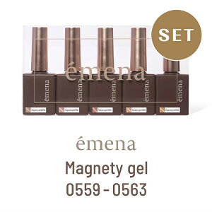 emena Magnetygel Gi }OleBWF 8g 0559`0563 Pi / 5FZbg yWFlC ZtlC }OWF }OlbgWF }OlbglC q 3~N XLJ[ i`