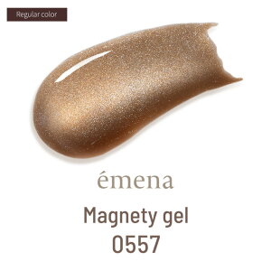 emena Magnetygel Gi }OleBWF 8g 0556`0557 [F[ VGiF[yWFlC ZtlC }OWF }OlbgWF }OlbglC x[W uE q 3