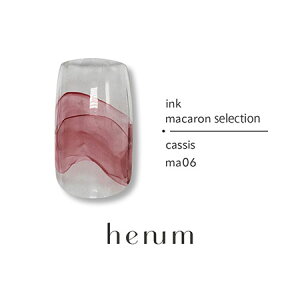 henum �w�j���� �C���N �S26�F 8ml�yhenum ink �l�C���C���N ���L�b�h�C���N �C���N�A�[�g �j���A���X�l�C�� blooming pastel selection �u���[�~���O�p�X�e���Z���N�V���� macaron selection �}�J���� metallic se