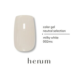henum �w�j���� �J���[�W�F�� �j���[�g���� �Z���N�V���� 001ms�`006ms �e2.8g�yhenum neutral selection �W�F���l�C�� �}�b�g �V�A�[ �����F �j���A���X�l�C���z