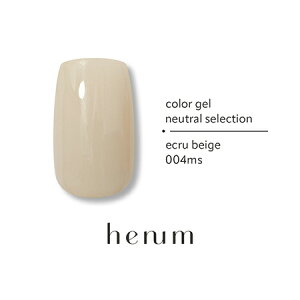 henum �w�j���� �J���[�W�F�� �j���[�g���� �Z���N�V���� 001ms�`006ms �e2.8g�yhenum neutral selection �W�F���l�C�� �}�b�g �V�A�[ �����F �j���A���X�l�C���z