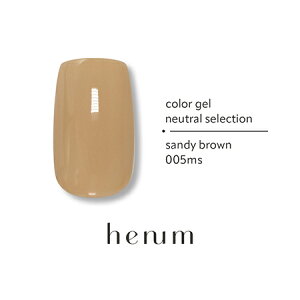 henum �w�j���� �J���[�W�F�� �j���[�g���� �Z���N�V���� 001ms�`006ms �e2.8g�yhenum neutral selection �W�F���l�C�� �}�b�g �V�A�[ �����F �j���A���X�l�C���z