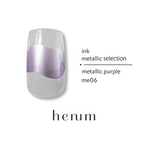 henum �w�j���� �C���N �S26�F 8ml�yhenum ink �l�C���C���N ���L�b�h�C���N �C���N�A�[�g �j���A���X�l�C�� blooming pastel selection �u���[�~���O�p�X�e���Z���N�V���� macaron selection �}�J���� metallic se