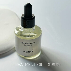 Bonnail �{���l�C�� �g���[�g�����g�I�C�� ������ 20ml�y�g���[�g�����g�I�C�� �������z