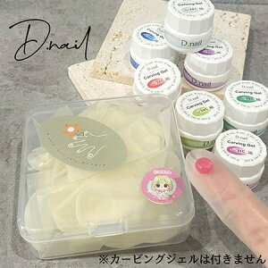 D.nail fBlC ɃTbNyWFlC SyWF NCWF ʉA[g 3DlCA[gz