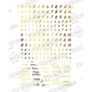 TSUMEKIRA cL es(GX) Honey Chocovf[X nbs[io[ S[h ES-HNC-008ylCA[g lCV[ z