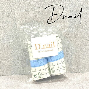 D.nail fBlC  畆یV[g 2ZbgyWFlC SyWF NCWF ʉA[g 3DlCA[gz