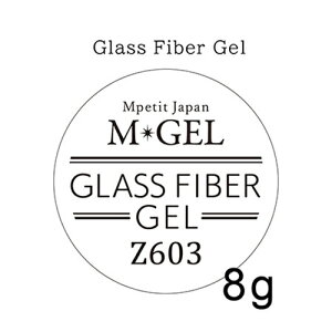 Mpetit �G���v�e�B M�EGEL �O���X�t�@�C�o�[�W�F�� Z603 8g�y�l�C�� �O���X�t�@�C�o�[�W�F���z