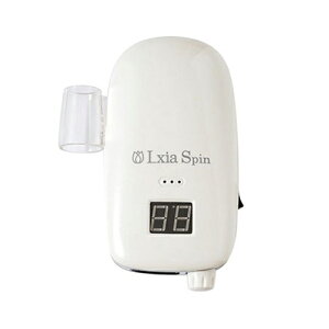 PREGEL プリジェル レクシアスピンN ネイルマシーン ホワイト【ネイル ネイルマシンマシンケア 電動ネイルマシン ネイルオフ フィルインネイルマシーン 角質ケア】