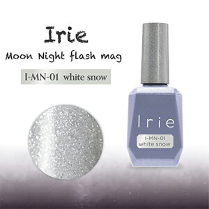 Irie(�A�C���[) ���[���i�C�g�t���b�V���}�O MN-01 �z���C�g�X�m�[ 12ml�y�l�C�� �J���[�W�F�� �O���b�^�[ �}�O�l�b�g�l�C�� �z���C�g �t���b�V���l�C���z