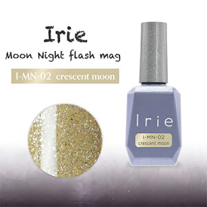Irie(�A�C���[) ���[���i�C�g�t���b�V���}�O MM-02 �N���Z���g���[�� 12ml�y�l�C�� �J���[�W�F�� �O���b�^�[ �}�O�l�b�g�l�C�� �S�[���h �t���b�V���l�C���z