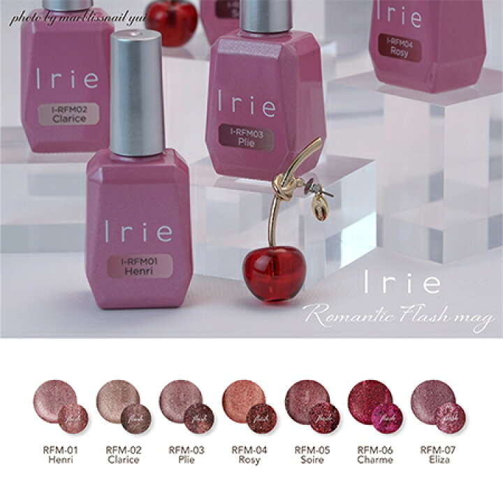 lrie Romantic Flashmag7種＆おまけ付き