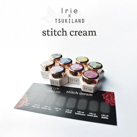Irie アイリー ステッチクリーム 8色セット I-SC-ST【ネイル クリーム ふわふわ ジェル Irie 8色 セット ノンワイプ 繊細】