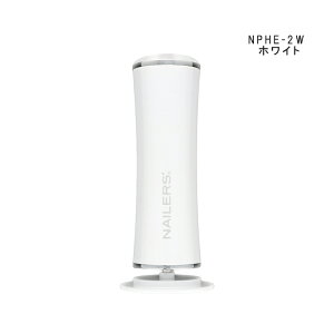 BEAUTY NAILER �r���[�e�B�[�l�C���[ NAILERS' �l�C���[�Y NEW �v���q�[���y�p���P�A �d���t�b�g�P�A�}�V�� New Pro-Heel 360�x��] USB ���S��1�N�ۏ� �c���c�� �K�T�K�T �h���C�P�A �p������ �z