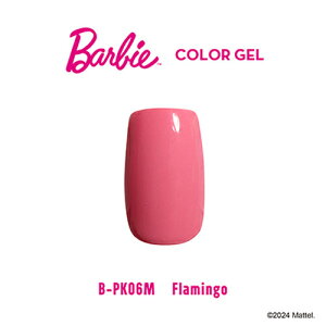 Barbie �o�[�r�[ �J���[�W�F�� �s���N�V���[�Y �S8�F PK01M�`08M�y�s���N�V���[�Y �r�r�b�h�J���[ �W�F���l�C�� �J���[�W�F���z
