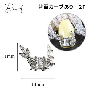 D.nail WG[rW[p[c DS-110 NX^C XNGAyLL XNGA lp Vo[z