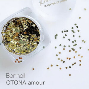 Bonnail �{���l�C�� OTONA amour(�I�g�i �A���[��) Lune (�������k)�y�S�[���h�p�[�c�@�l�C���A�[�g�@�z���O�����@�O���b�^�[�@�n�[�g�z