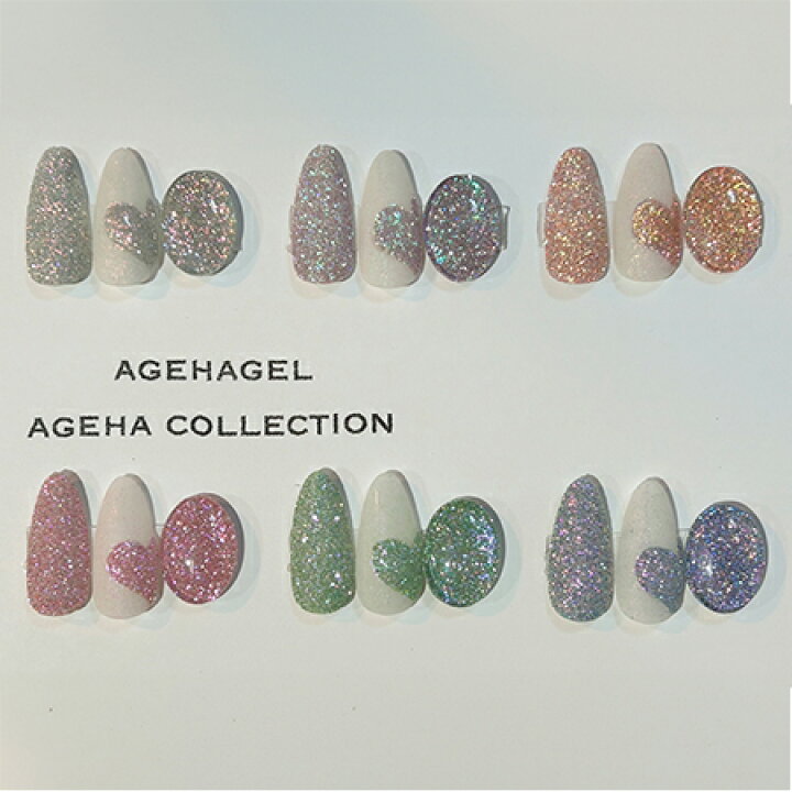 楽天市場】ageha(アゲハ) キャンディフラッシュグリッター CFG5 0.8g 