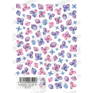 TSUMEKIRA �c���L�� yumi �v���f���[�X ��������4 NN-YMI-002�y�l�C�� �l�C���V�[�� �l�C���X�e�b�J�[ �ԁ@�t�����[ ���z�ԁz