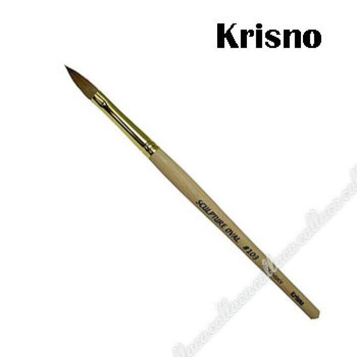 楽天市場】Krisno クリスノ スカルプチュアオーバル #103【ネイル 