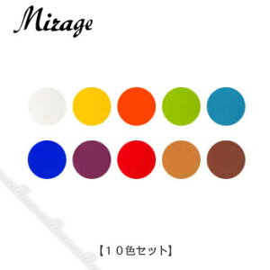 Mirage ~[W J[pE_[ N/WBB 10FZbg 3DANpE_[ ylC J[pE_[ ANpE_[z