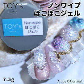 楽天市場】Krisno クリスノ スカルプチュアオーバル #103【ネイル 