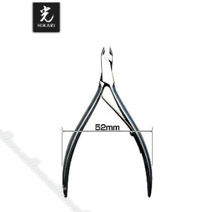楽天市場】光 HIKARI キューティクルニッパー PRO 刃先:約5mm 【ネイル 