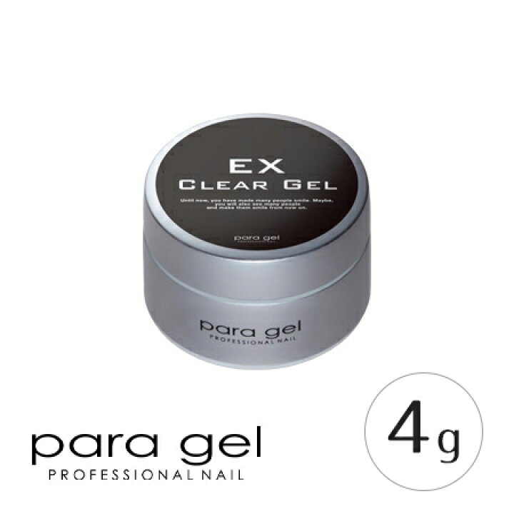 楽天市場】【当日発送可】para gel パラジェル クリアジェルEX 4g 