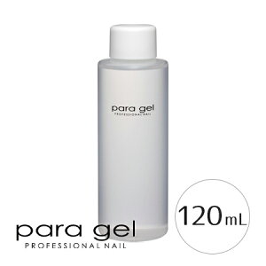 yzpara gel pWF pN[i[ 120ml ylC WFlC dӂ N[i[ NU[ v  Ɩp lCXg Tz