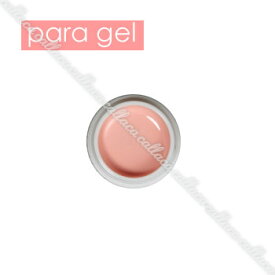 楽天市場 ジェルネイル ヌードピンクの通販 楽天市場 ジェルネイル ヌードピンクの通販