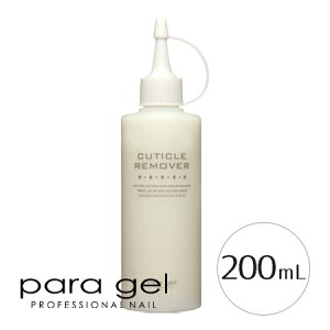 yzpara gel pWF L[eBN[o[ 200ml ylC WFlC Ô珈z