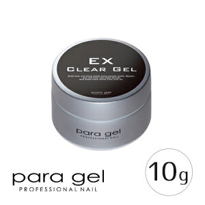 �y���������zpara gel �p���W�F�� �N���A�W�F��EX 10g �y�l�C�� �W�F���l�C�� �p���W�F�� �x�[�X�W�F�� �������s�v �Z���t�l�C�� ���t�g���ɂ��� ���d���ɋ��� �����́z