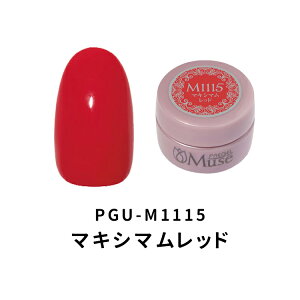 PREGEL MUSE �v���W�F�� �~���[�Y �`�A�t���\���C���V���[�Y �S3�F 3g PGU-M1114�`1116 �G�i�W�[�O���[�� �}�L�V�}�����b�h �T���t���A�R�[�����y�l�C�� �W�F���l�C�� �J���[�W�F�� �Z���t�l�C�� �l
