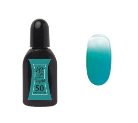 【アウトレット31％OFF】[取寄せ品]AIRTEX エアジェル リキッド 50コバルトグリーンダーク 15ml