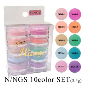 �y�A�E�g���b�g32��OFF�zMirage �~���[�W�� �J���[�p�E�_�[ N/WBP 10�F�Z�b�g 3D�A�N�����p�E�_�[