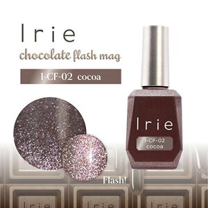 Irie �A�C���[ �`���R���[�g�t���b�V���}�O CF-02 �R�R�A 12ml �y�W�F���l�C�� �}�O�l�C�� �}�O�l�b�g�W�F�� �t���b�V���l�C�� �o�����^�C�� �`���R�l�C�� �H�l�C�� �~�l�C�� �u���E���z