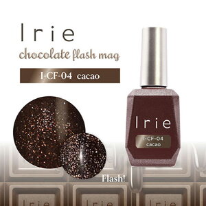 Irie �A�C���[ �`���R���[�g�t���b�V���}�O CF-04 �J�J�I 12ml �y�W�F���l�C�� �}�O�l�C�� �}�O�l�b�g�W�F�� �t���b�V���l�C�� �o�����^�C�� �`���R�l�C�� �H�l�C�� �~�l�C�� �u���E���z