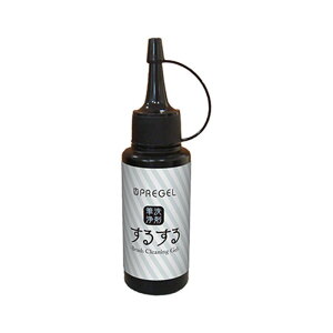 PREGEL vWF M 邷 75gylC lCObY M܁z