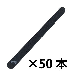 SHAREYDVA Vh ~jG[ 50{SET ylC lCPA t@Cz