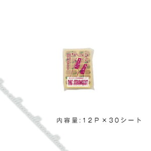アムズ 両面テープTHE STRONGEST 3M-30 【ネイル パーツ ジェルネイル】