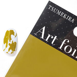 TSUMEKIRA �c���L�� �y�A�[�g�z�C���zFumi�Z���N�g sweet pear(�X�E�B�[�g�y�A)AF-FUM-019�y�l�C�� �l�C���A�[�g �l�C���V�[���z